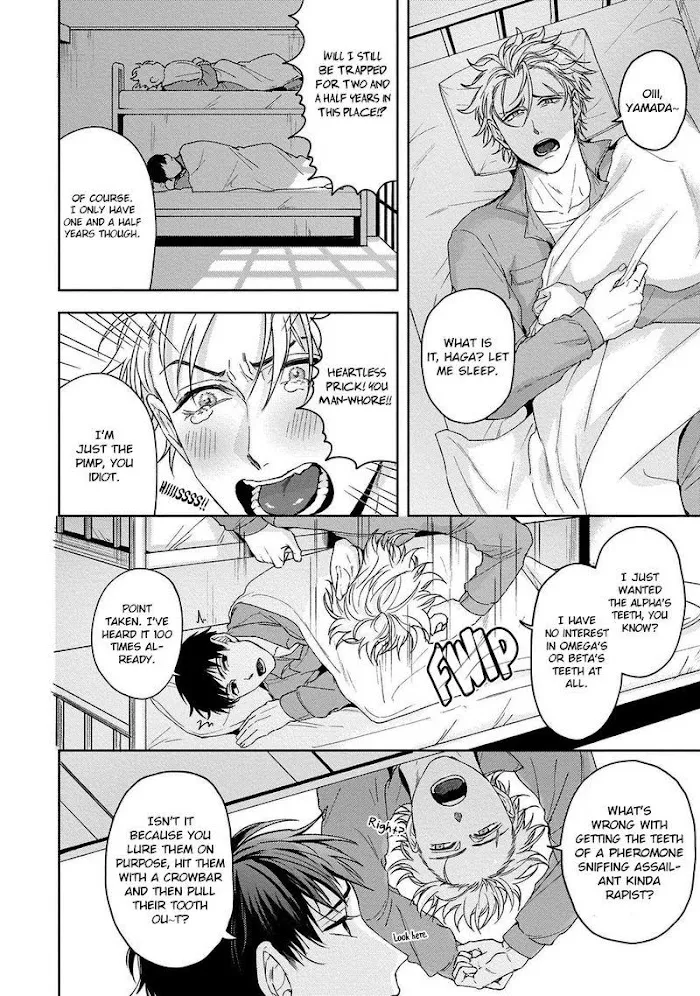 Haga-Kun Wa Kamaretai - Chapter 1 Page 13