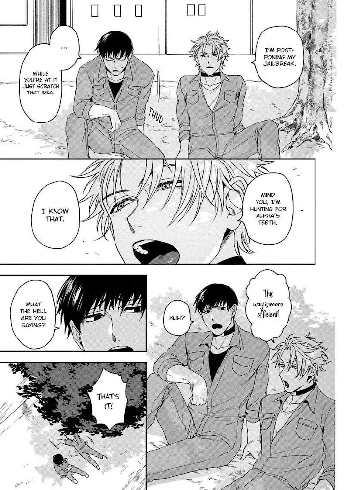 Haga-Kun Wa Kamaretai - Chapter 1 Page 20