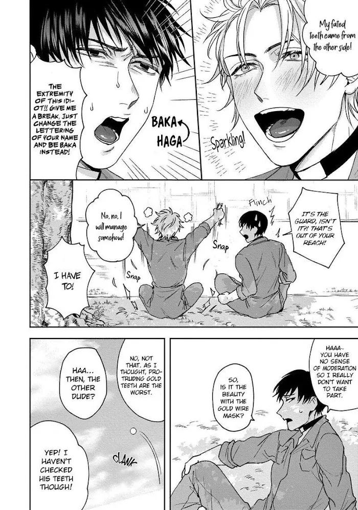 Haga-Kun Wa Kamaretai - Chapter 1 Page 21