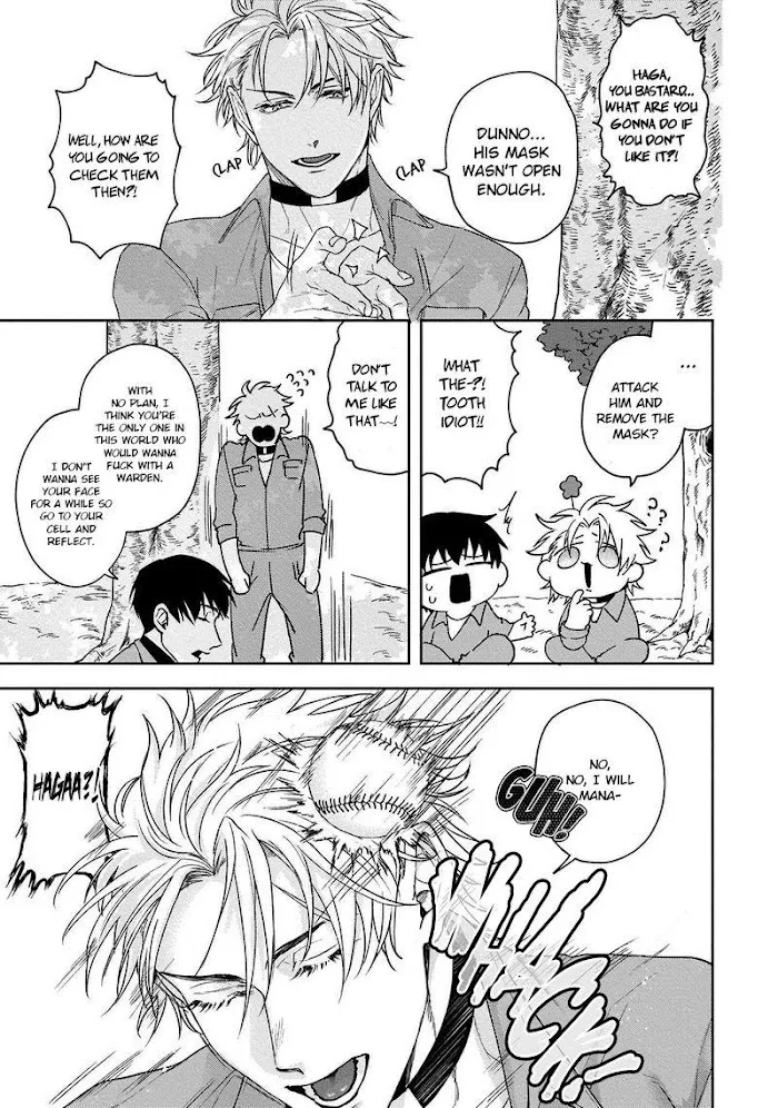 Haga-Kun Wa Kamaretai - Chapter 1 Page 22