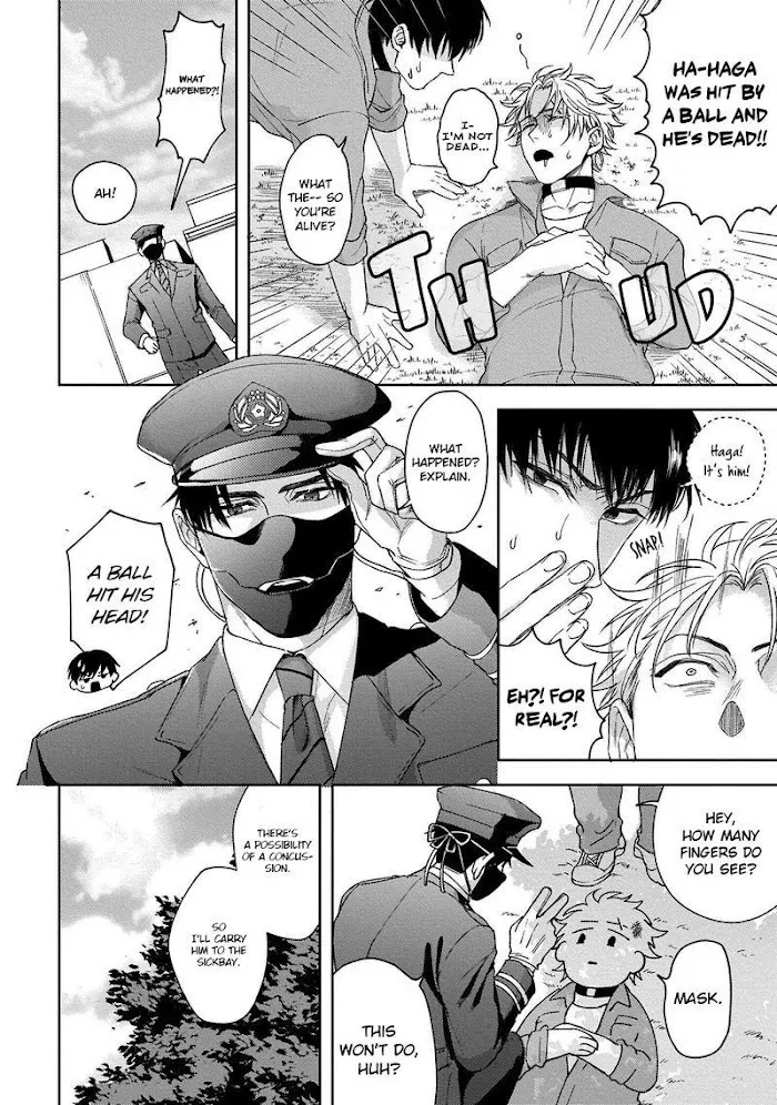 Haga-Kun Wa Kamaretai - Chapter 1 Page 23