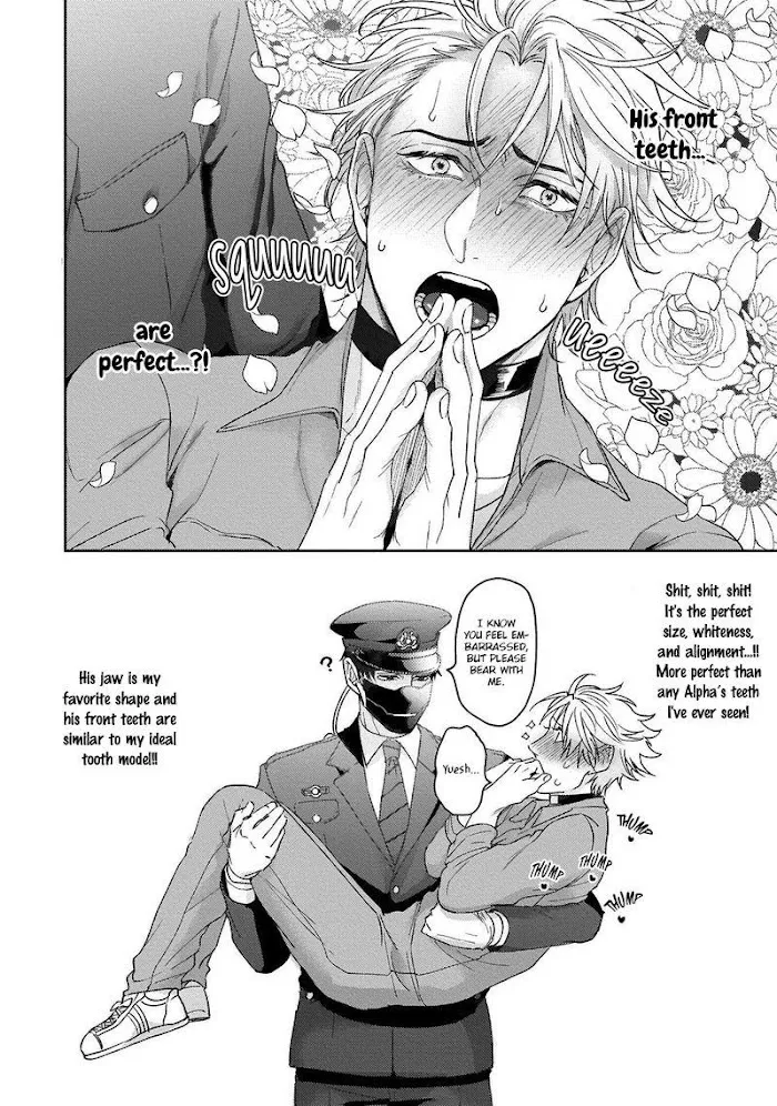 Haga-Kun Wa Kamaretai - Chapter 1 Page 25