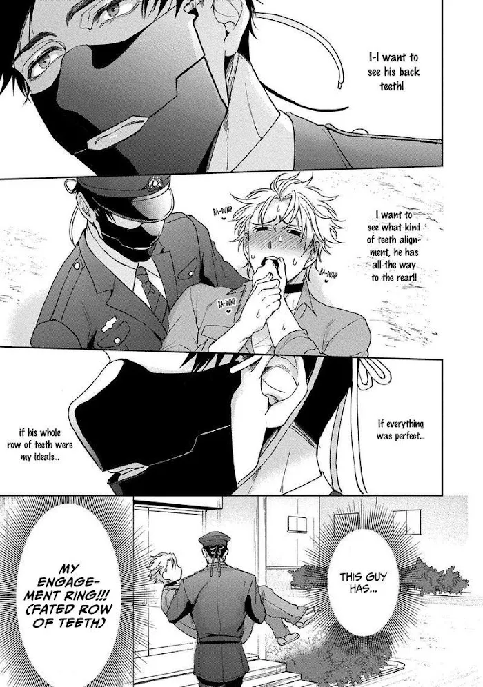Haga-Kun Wa Kamaretai - Chapter 1 Page 26