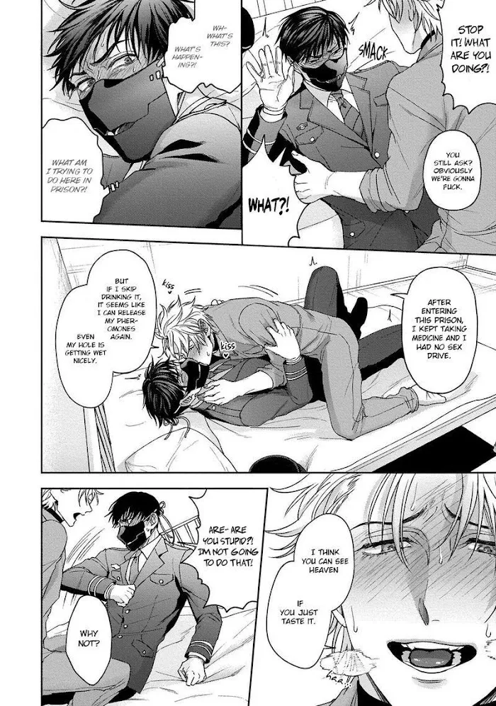 Haga-Kun Wa Kamaretai - Chapter 1 Page 31