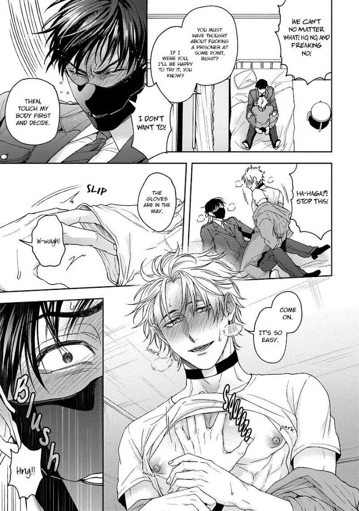 Haga-Kun Wa Kamaretai - Chapter 1 Page 32