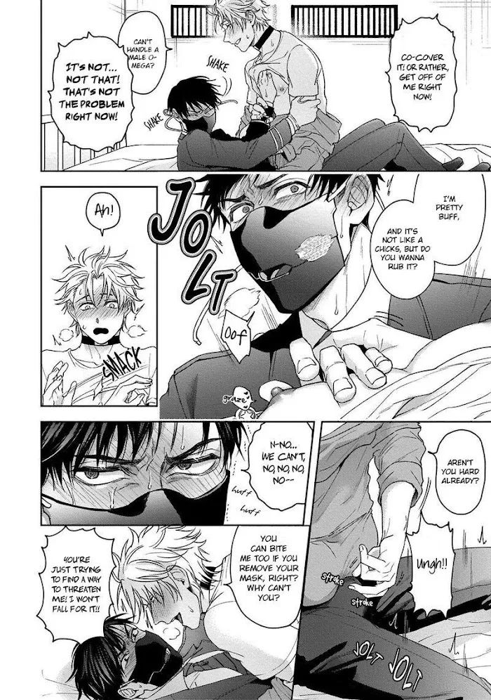 Haga-Kun Wa Kamaretai - Chapter 1 Page 33