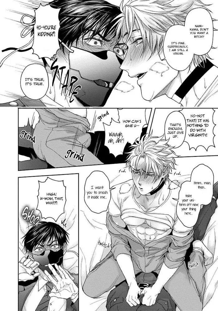 Haga-Kun Wa Kamaretai - Chapter 1 Page 35