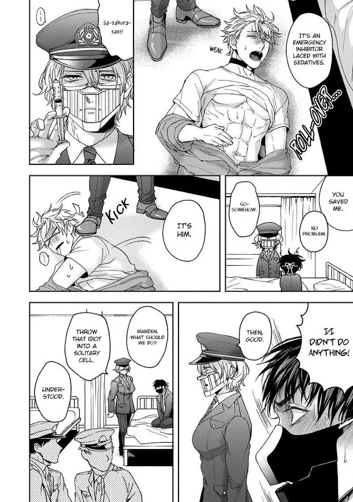 Haga-Kun Wa Kamaretai - Chapter 1 Page 37