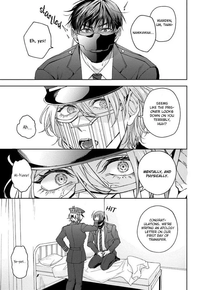 Haga-Kun Wa Kamaretai - Chapter 1 Page 38
