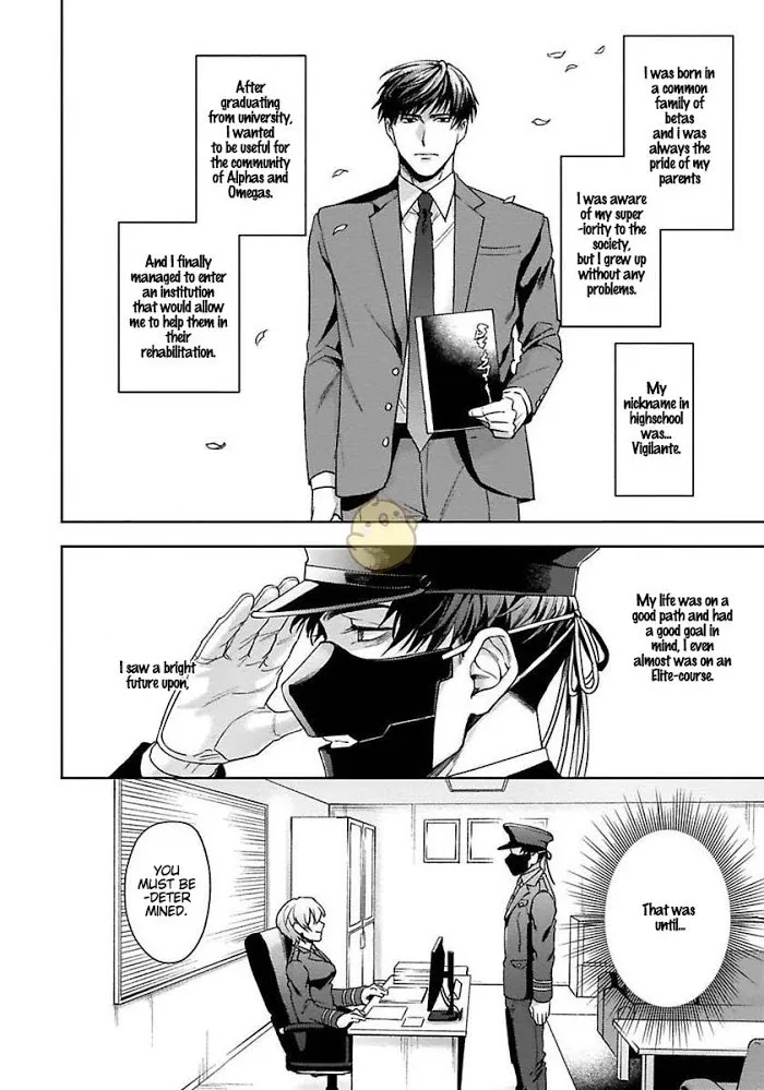 Haga-Kun Wa Kamaretai - Chapter 2 Page 3
