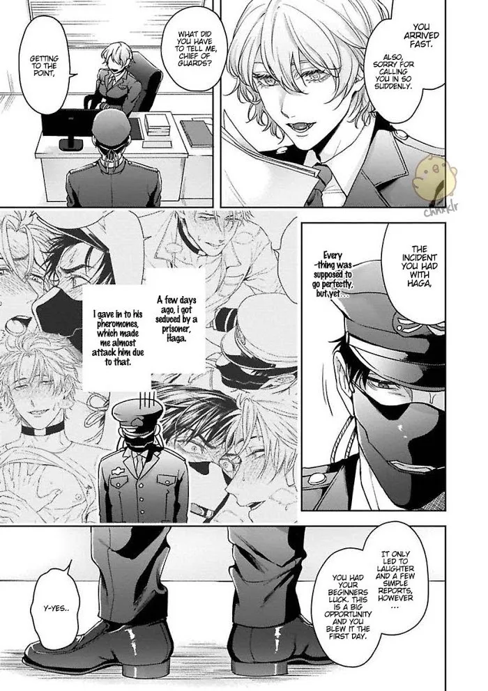 Haga-Kun Wa Kamaretai - Chapter 2 Page 4