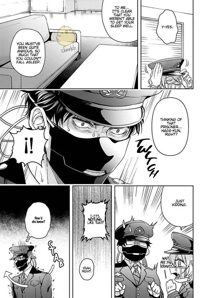 Haga-Kun Wa Kamaretai - Chapter 2 Page 6