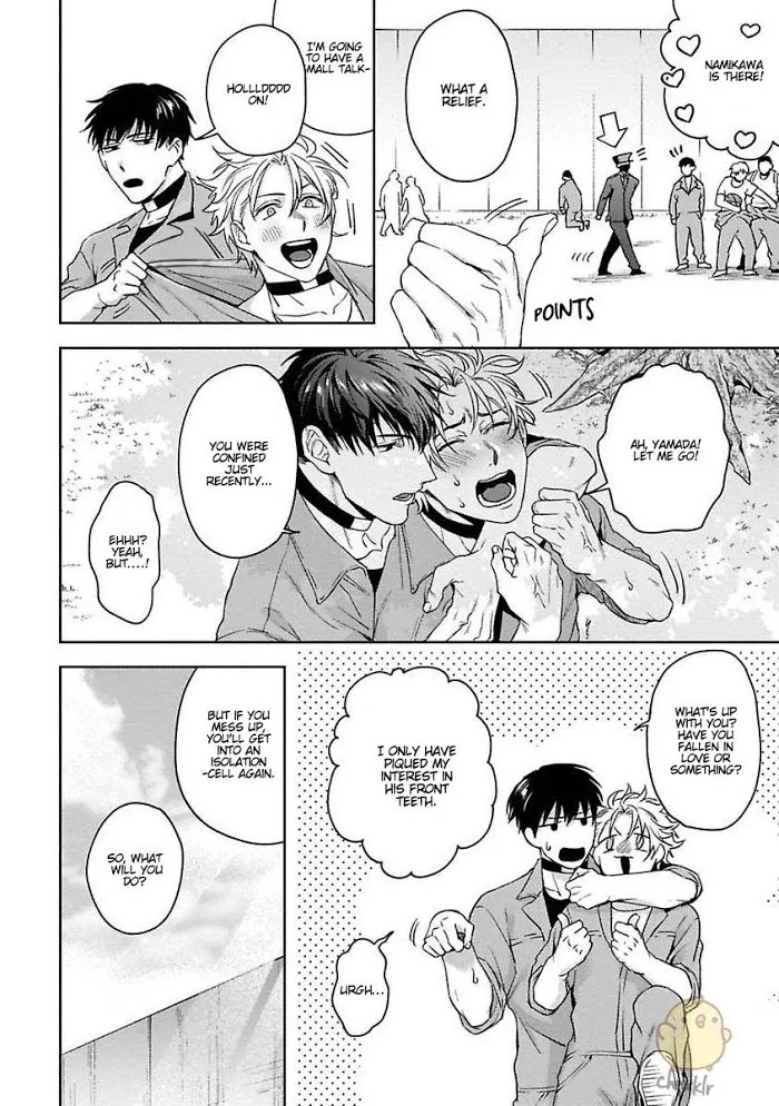 Haga-Kun Wa Kamaretai - Chapter 2 Page 9