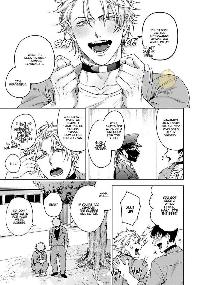 Haga-Kun Wa Kamaretai - Chapter 2 Page 10