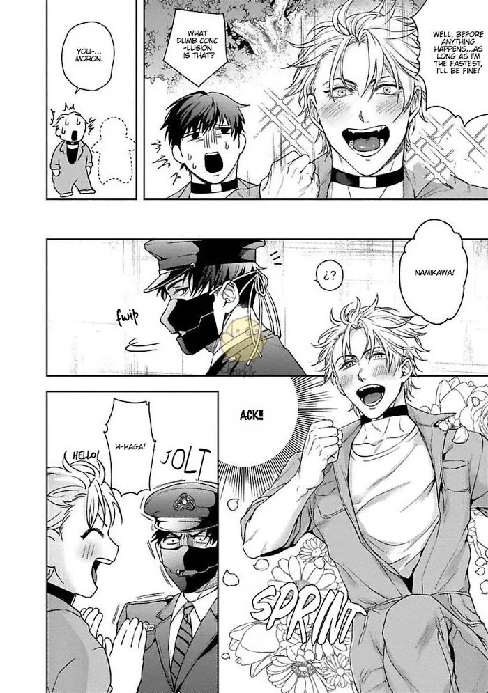 Haga-Kun Wa Kamaretai - Chapter 2 Page 11
