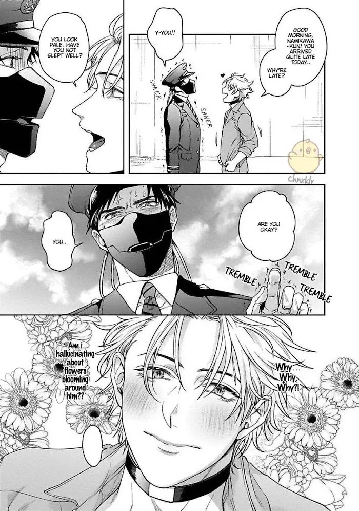 Haga-Kun Wa Kamaretai - Chapter 2 Page 12