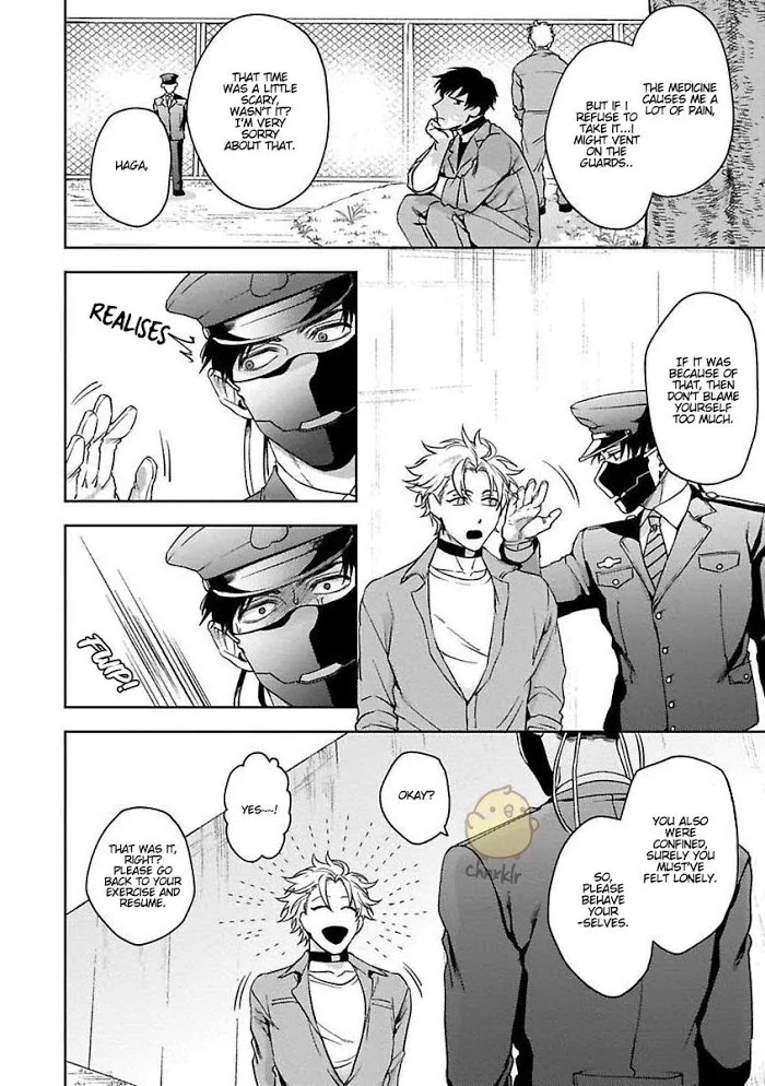 Haga-Kun Wa Kamaretai - Chapter 2 Page 15
