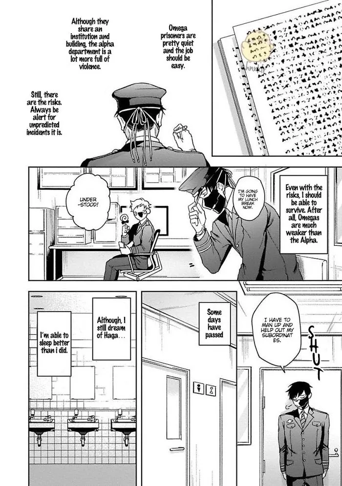 Haga-Kun Wa Kamaretai - Chapter 2 Page 17