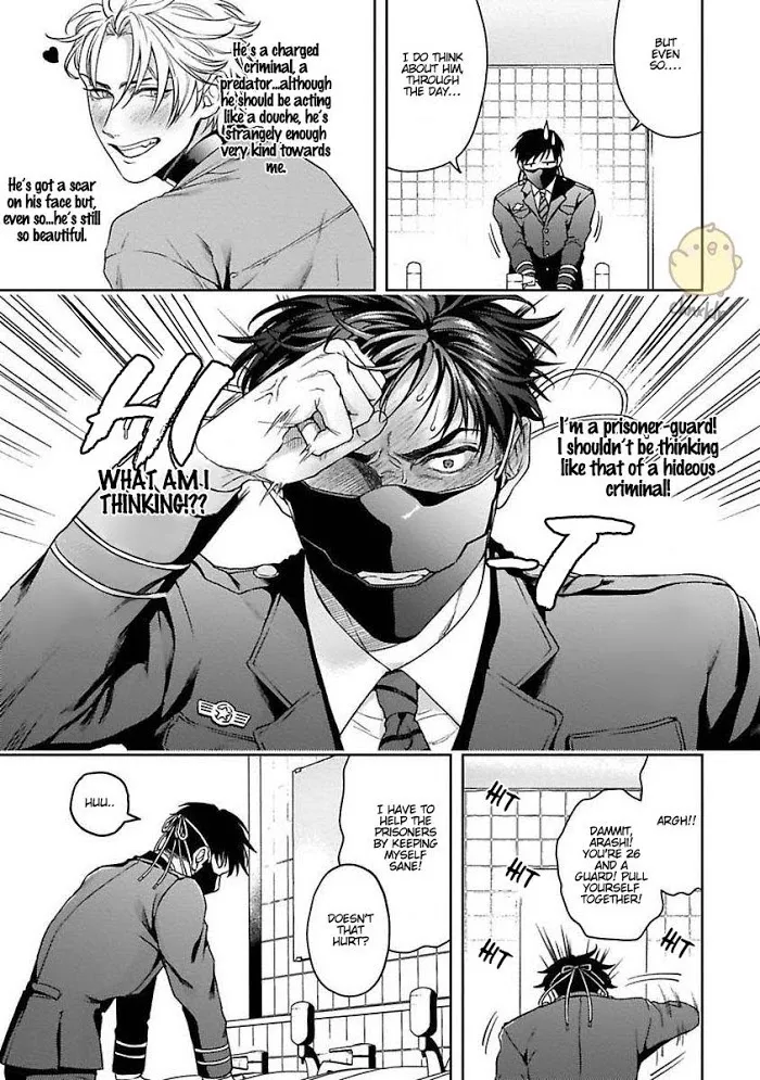 Haga-Kun Wa Kamaretai - Chapter 2 Page 18