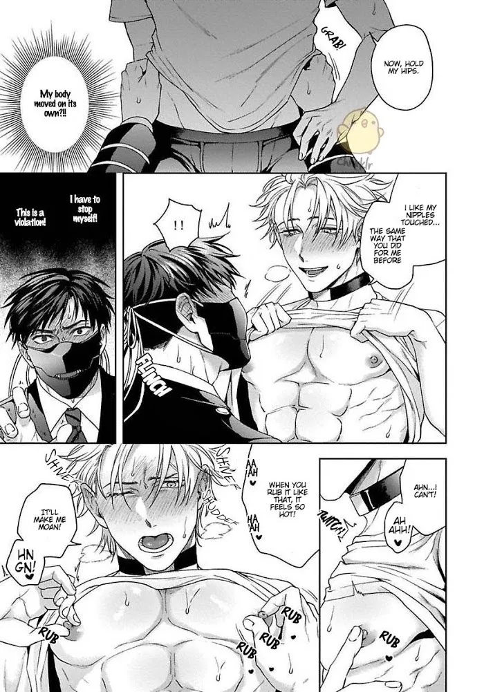 Haga-Kun Wa Kamaretai - Chapter 2 Page 24
