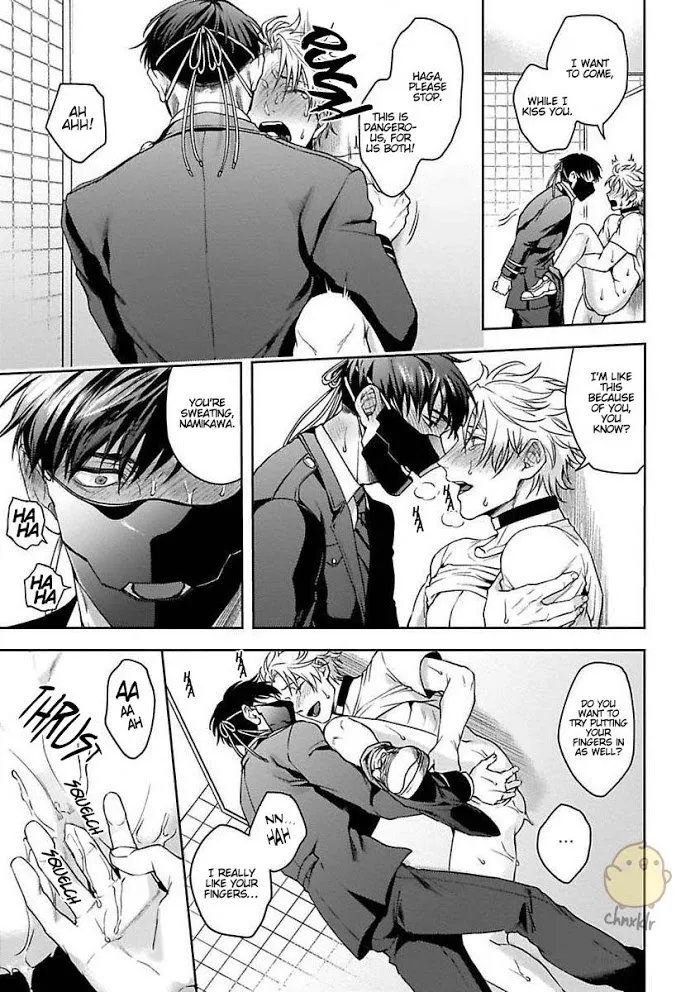 Haga-Kun Wa Kamaretai - Chapter 2 Page 26