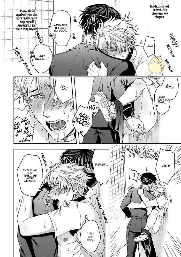 Haga-Kun Wa Kamaretai - Chapter 2 Page 27