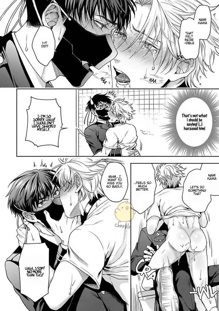 Haga-Kun Wa Kamaretai - Chapter 2 Page 29
