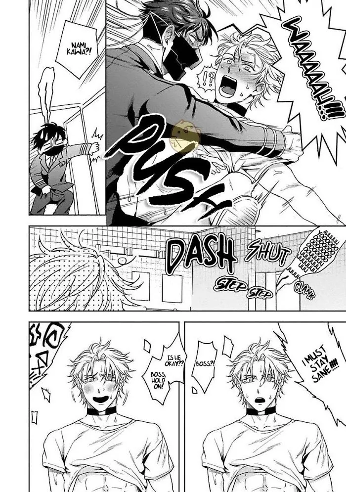 Haga-Kun Wa Kamaretai - Chapter 2 Page 31