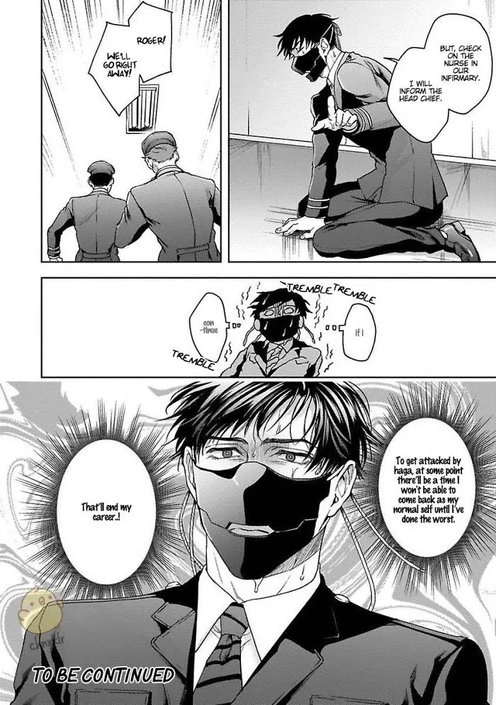 Haga-Kun Wa Kamaretai - Chapter 2 Page 33