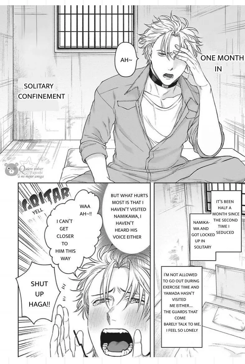 Haga-Kun Wa Kamaretai - Chapter 3 Page 3