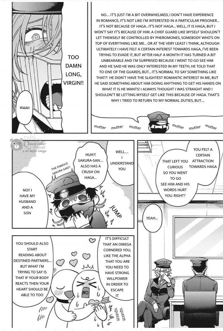 Haga-Kun Wa Kamaretai - Chapter 3 Page 7