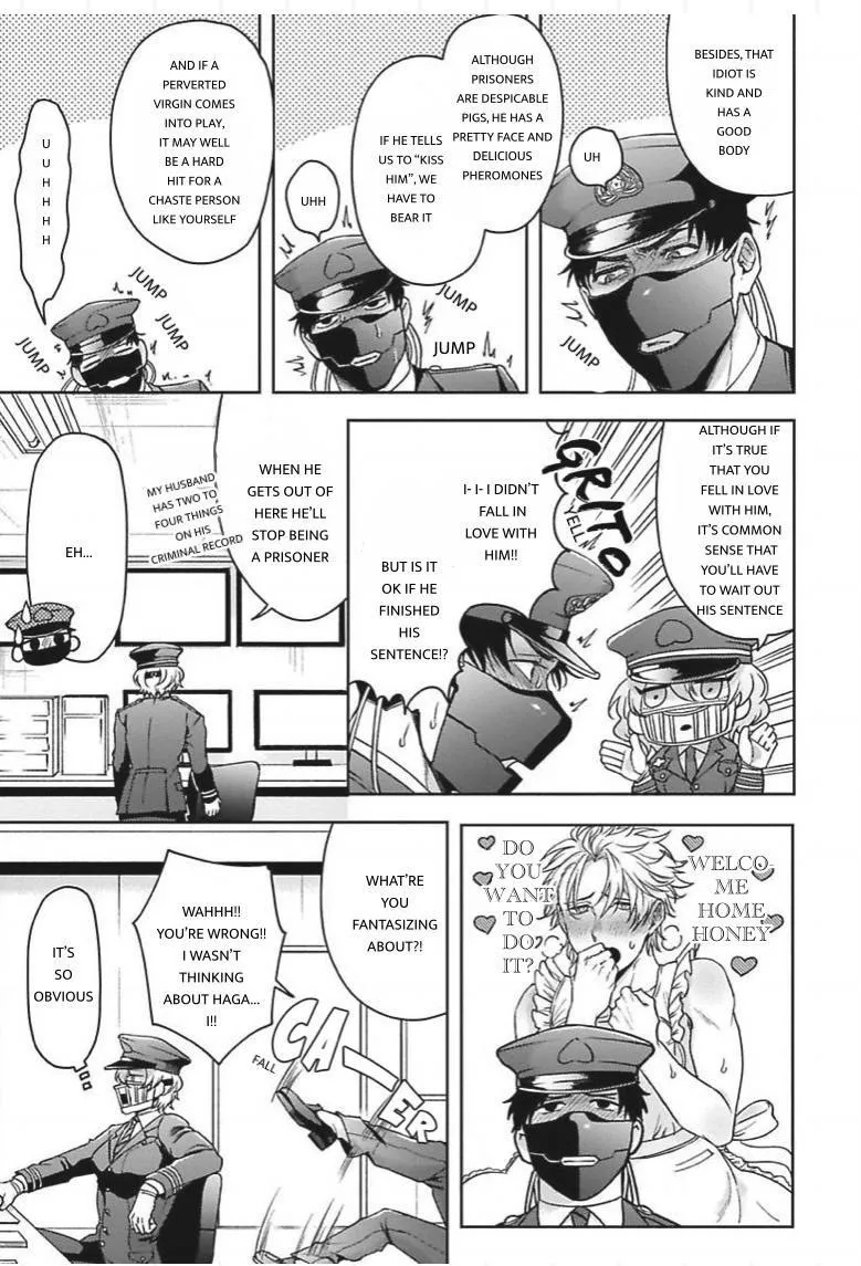 Haga-Kun Wa Kamaretai - Chapter 3 Page 8