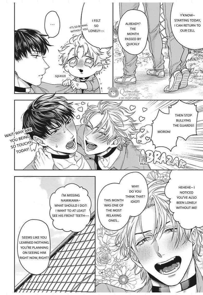 Haga-Kun Wa Kamaretai - Chapter 3 Page 11