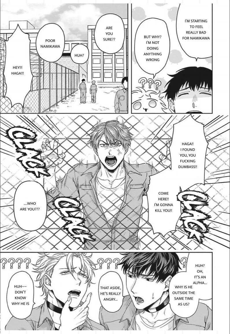 Haga-Kun Wa Kamaretai - Chapter 3 Page 12