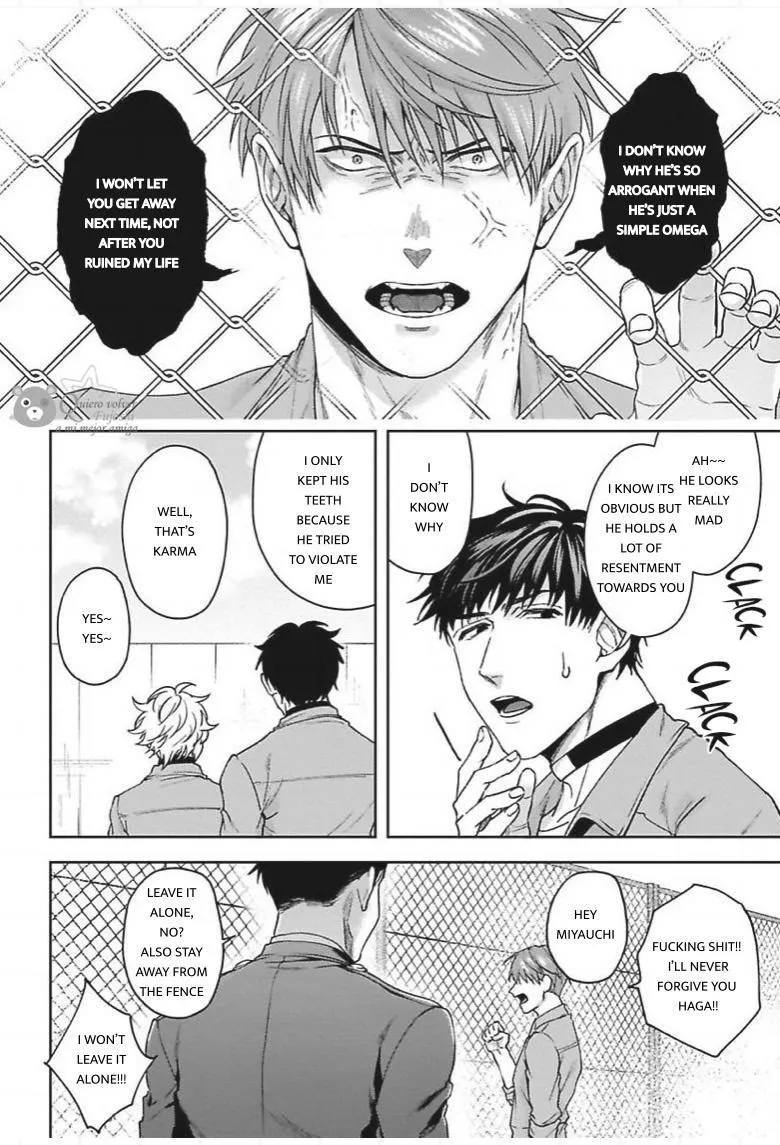 Haga-Kun Wa Kamaretai - Chapter 3 Page 15