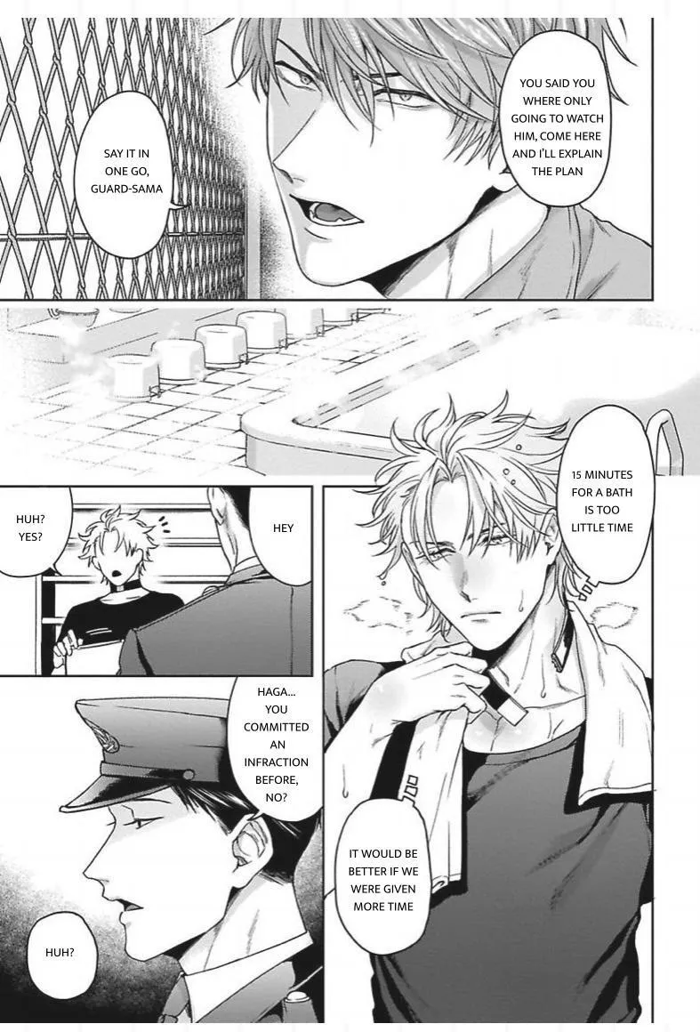 Haga-Kun Wa Kamaretai - Chapter 3 Page 16