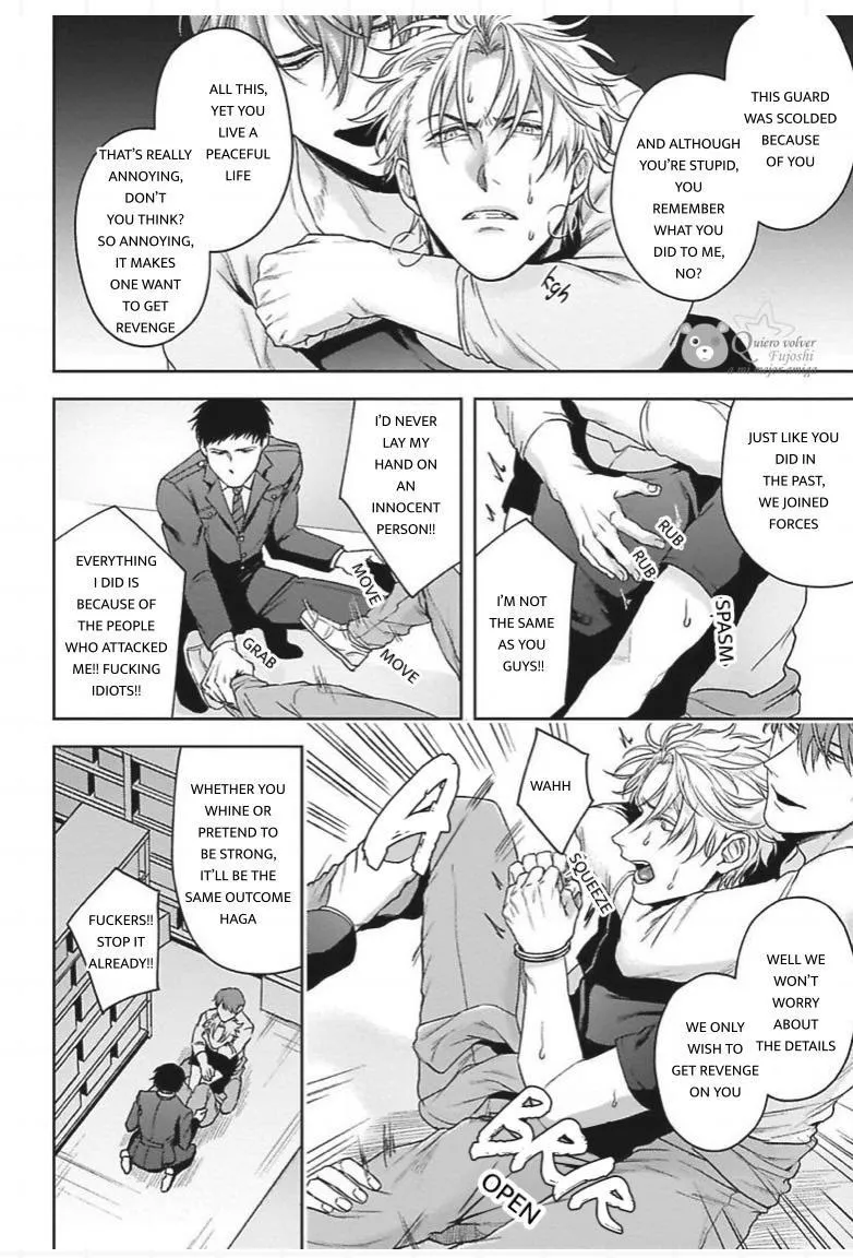 Haga-Kun Wa Kamaretai - Chapter 3 Page 21