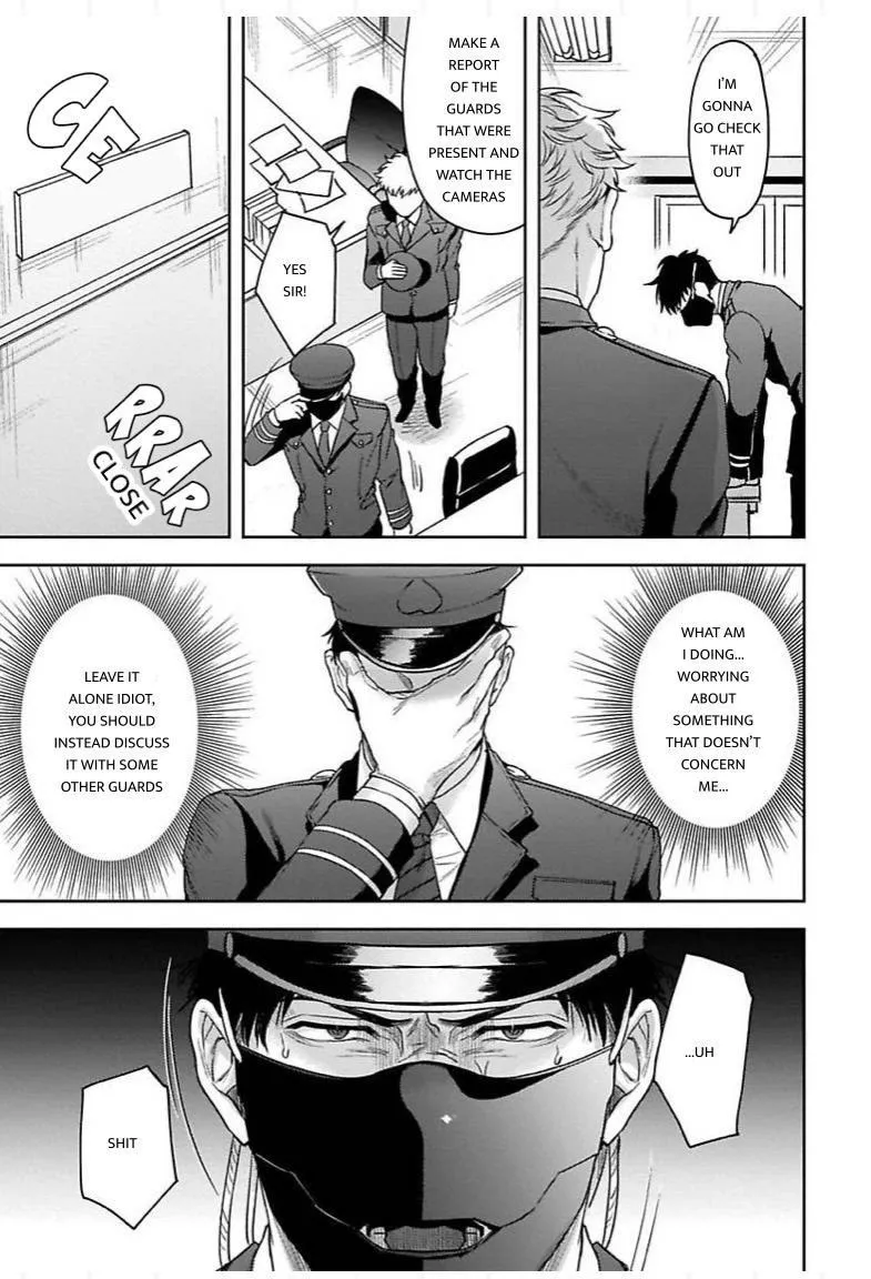Haga-Kun Wa Kamaretai - Chapter 3 Page 24