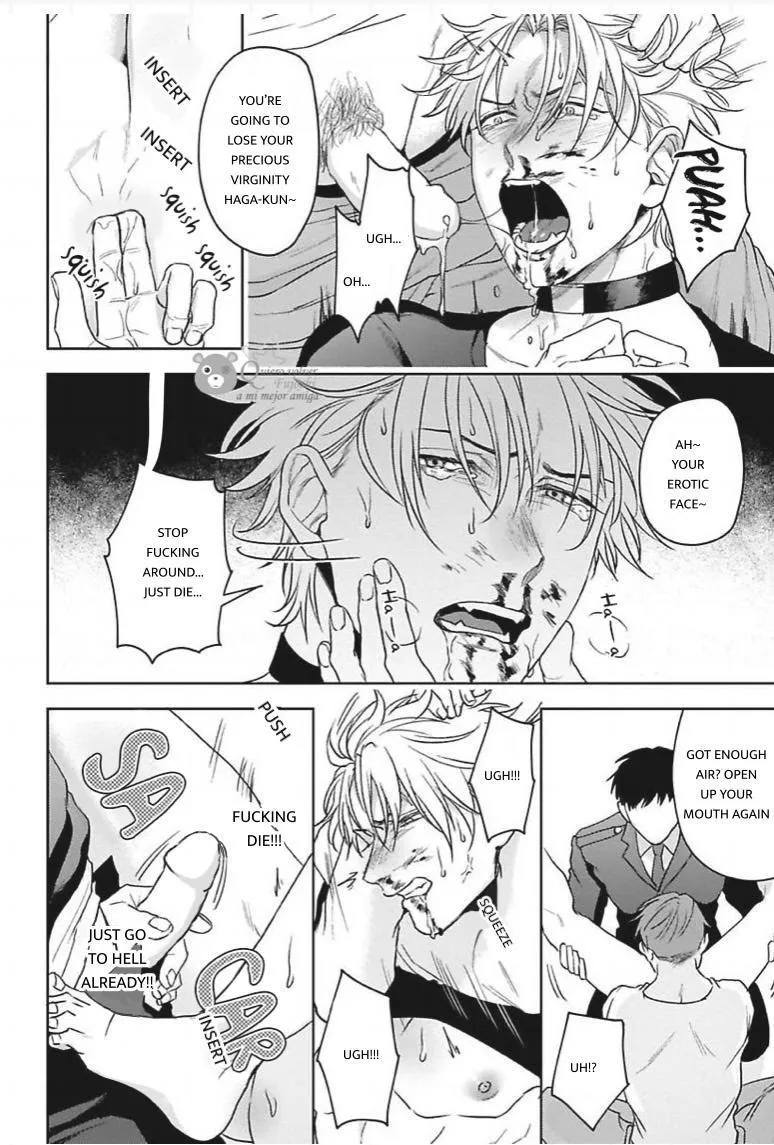 Haga-Kun Wa Kamaretai - Chapter 3 Page 29