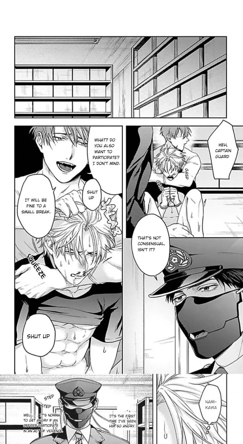Haga-Kun Wa Kamaretai - Chapter 4 Page 3