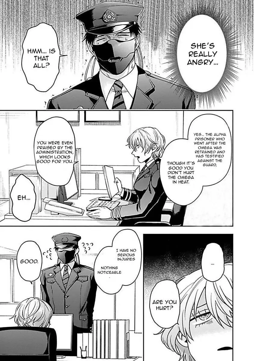 Haga-Kun Wa Kamaretai - Chapter 4 Page 16
