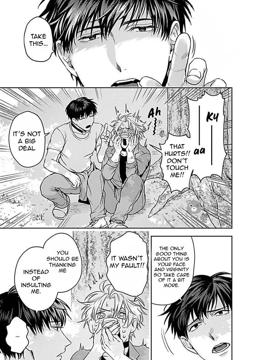 Haga-Kun Wa Kamaretai - Chapter 4 Page 18