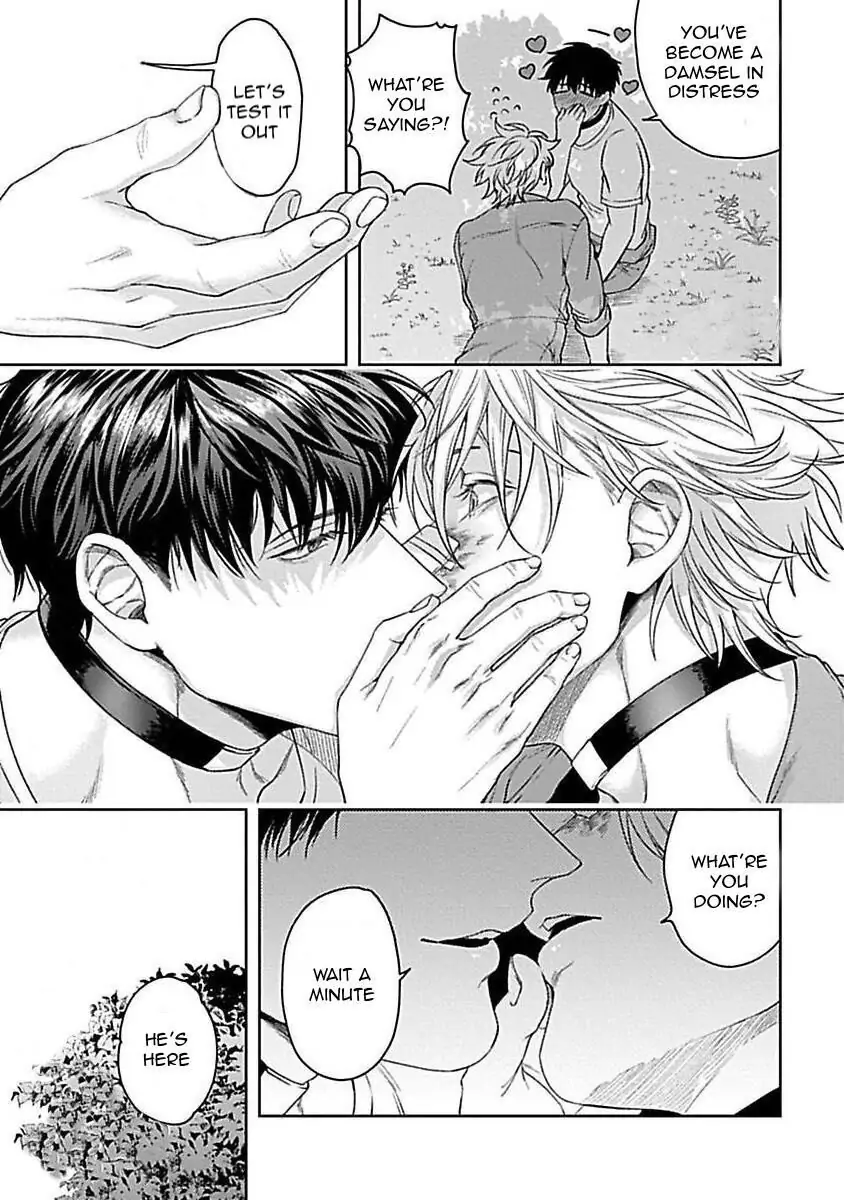 Haga-Kun Wa Kamaretai - Chapter 4 Page 20