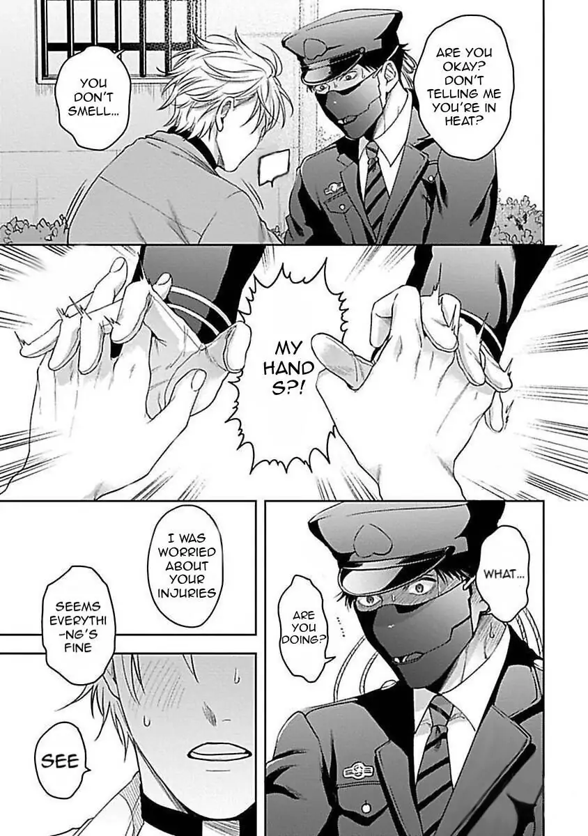 Haga-Kun Wa Kamaretai - Chapter 4 Page 24