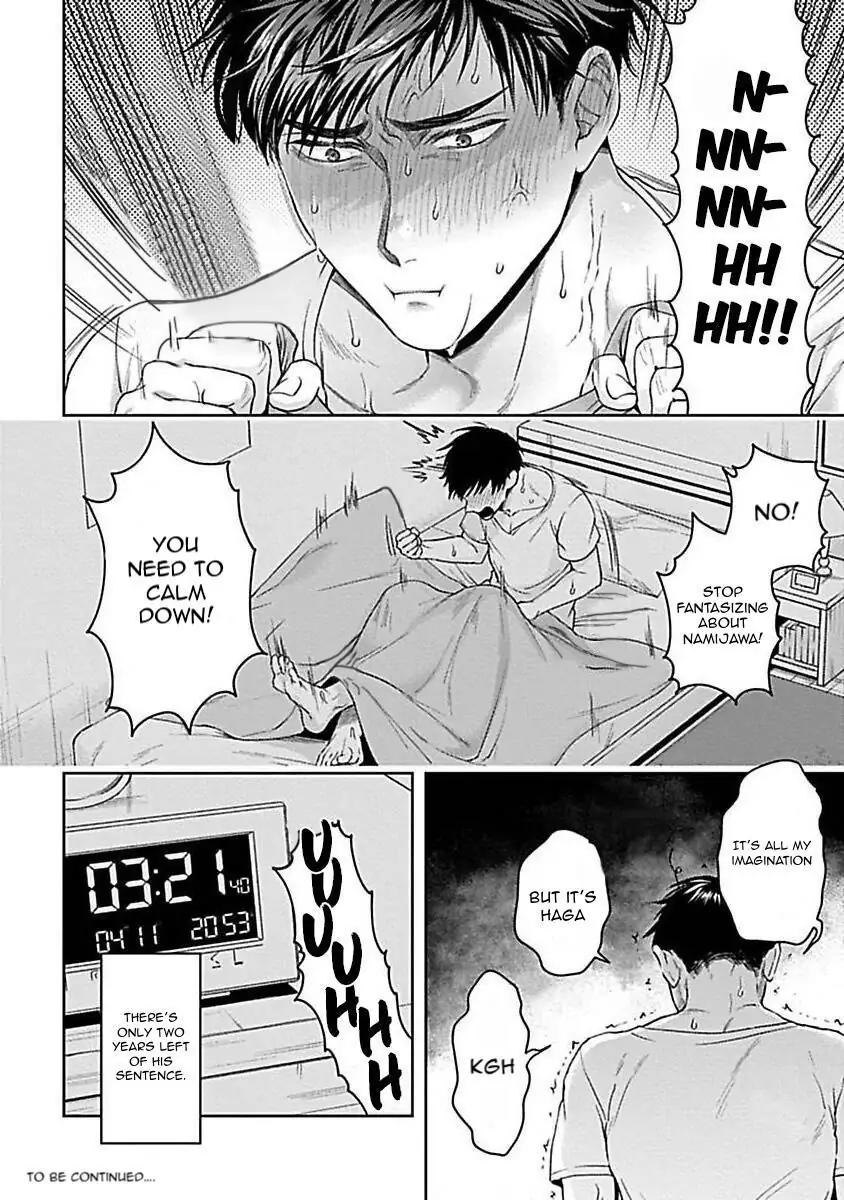 Haga-Kun Wa Kamaretai - Chapter 4 Page 31