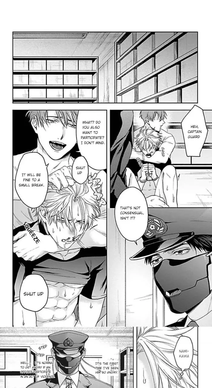 Haga-Kun Wa Kamaretai - Chapter 5.1 Page 4