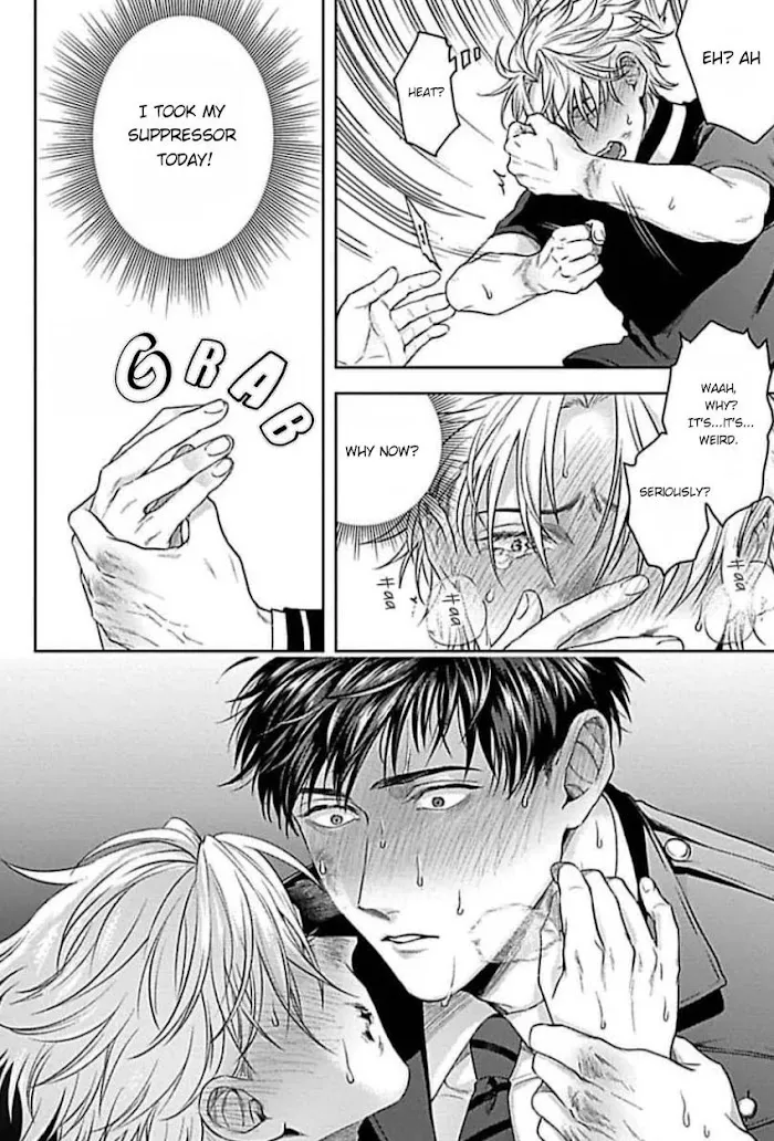 Haga-Kun Wa Kamaretai - Chapter 5.1 Page 10
