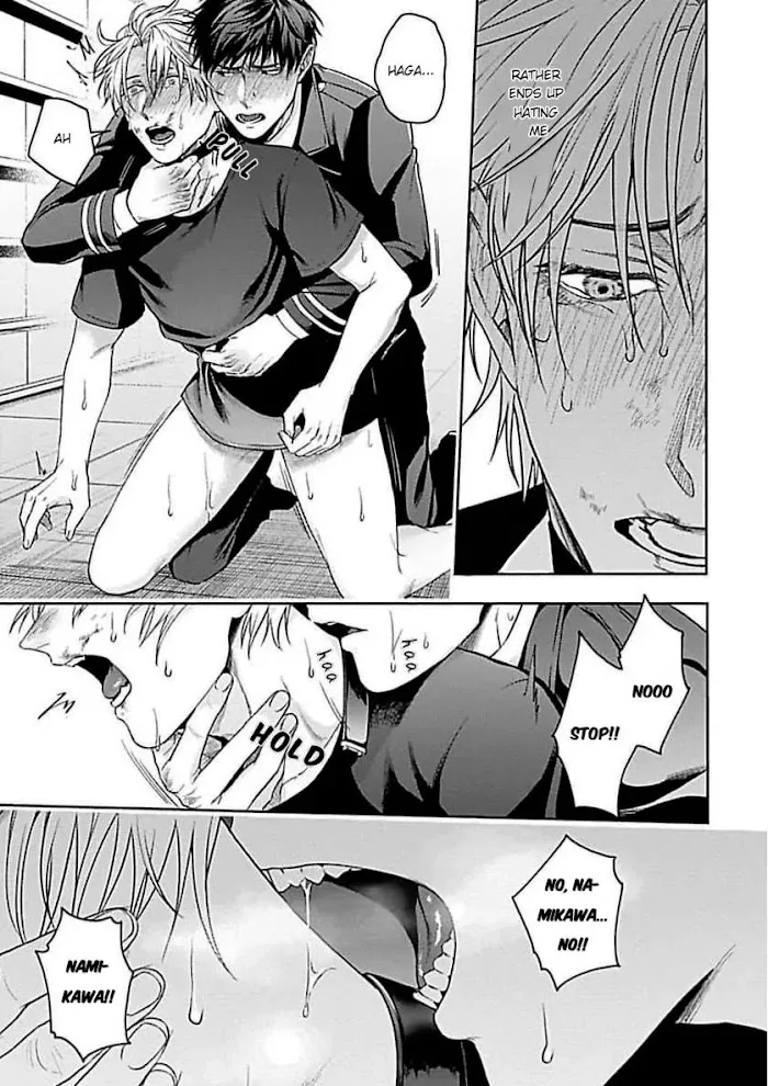 Haga-Kun Wa Kamaretai - Chapter 5.1 Page 13