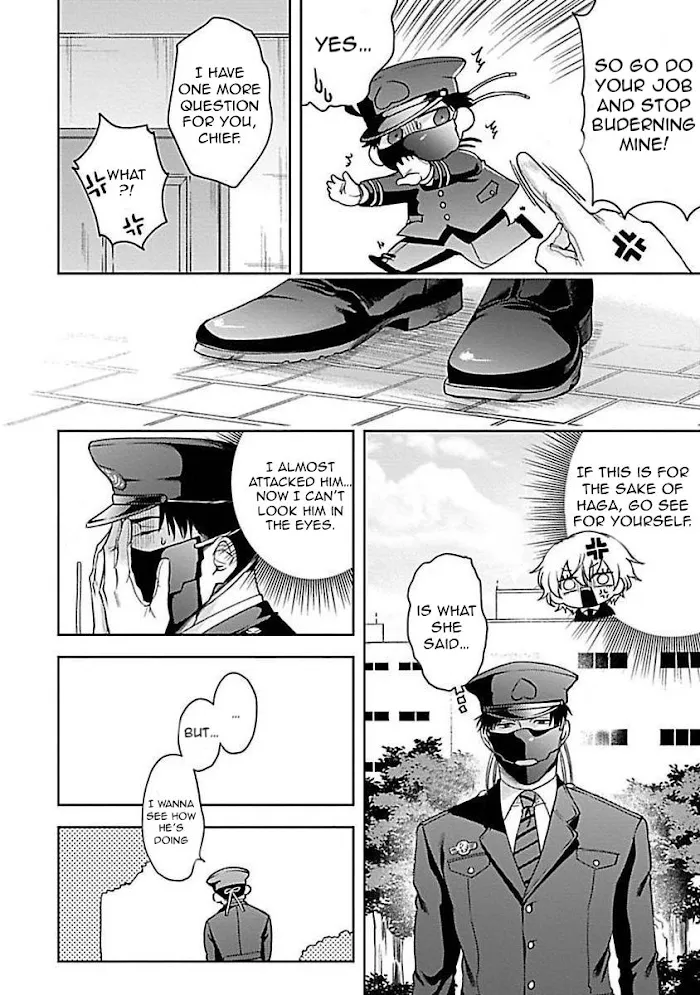 Haga-Kun Wa Kamaretai - Chapter 5.2 Page 4