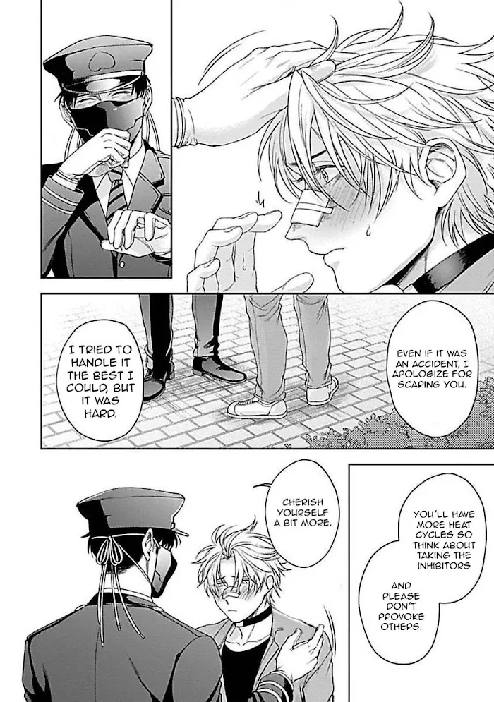 Haga-Kun Wa Kamaretai - Chapter 5.2 Page 14